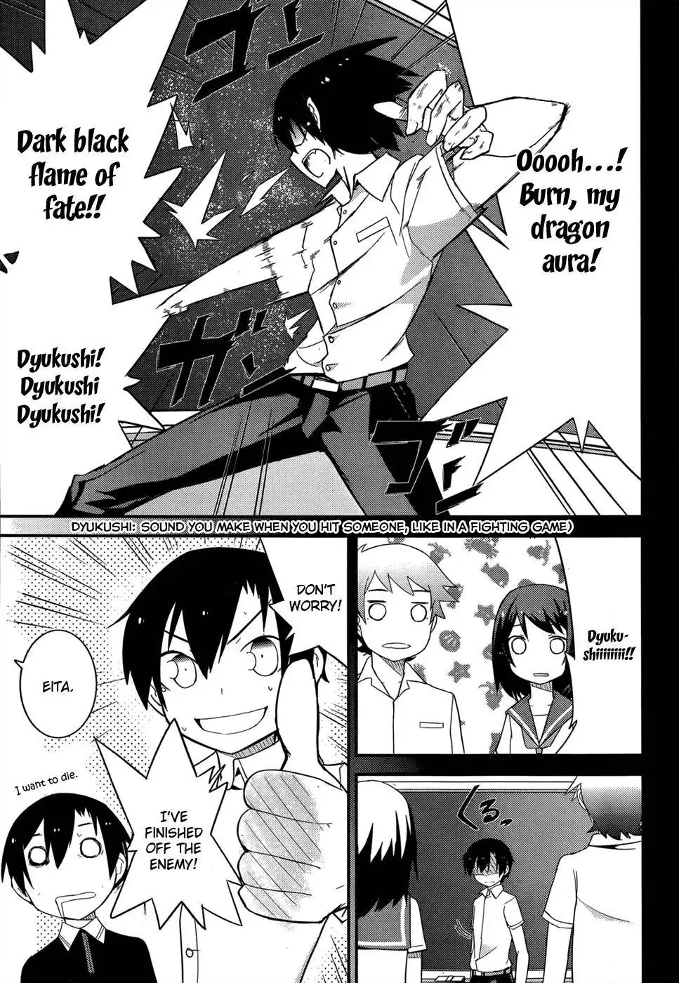 Ore no Kanojo to Osananajimi ga Shuraba Sugiru Chapter 26 12